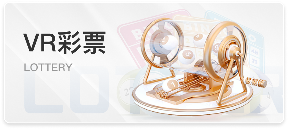 问鼎链接 特色总结