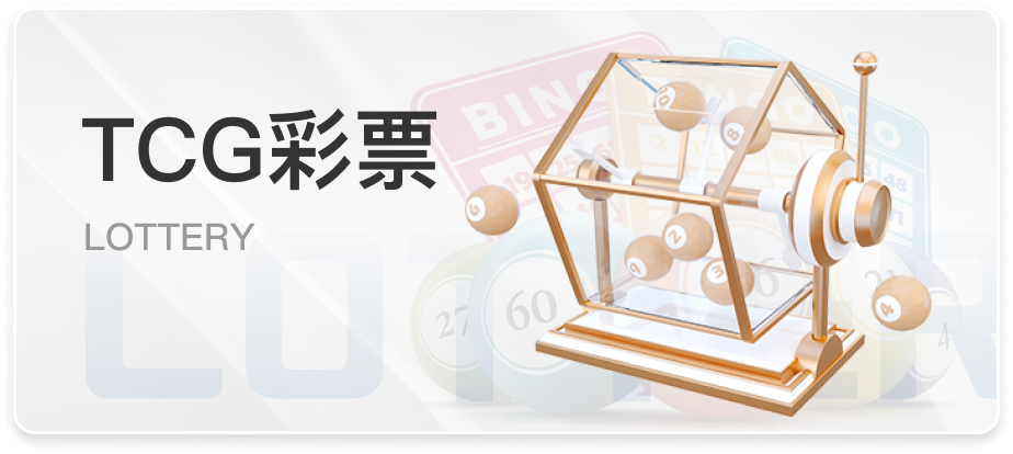 南宫娱乐app下载地址技术解析：安全获取与风险防范指南