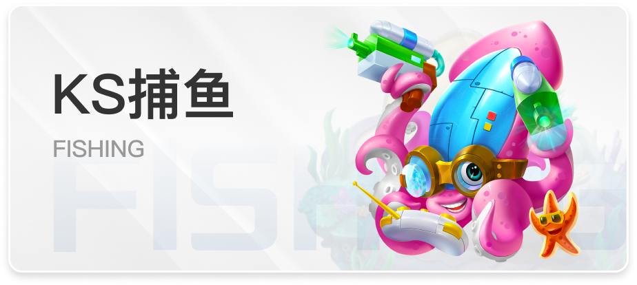 酷赛体育app下载安卓迎来全场景升级：从工具型App到体育生活方式入口，如何重塑移动观赛标准？