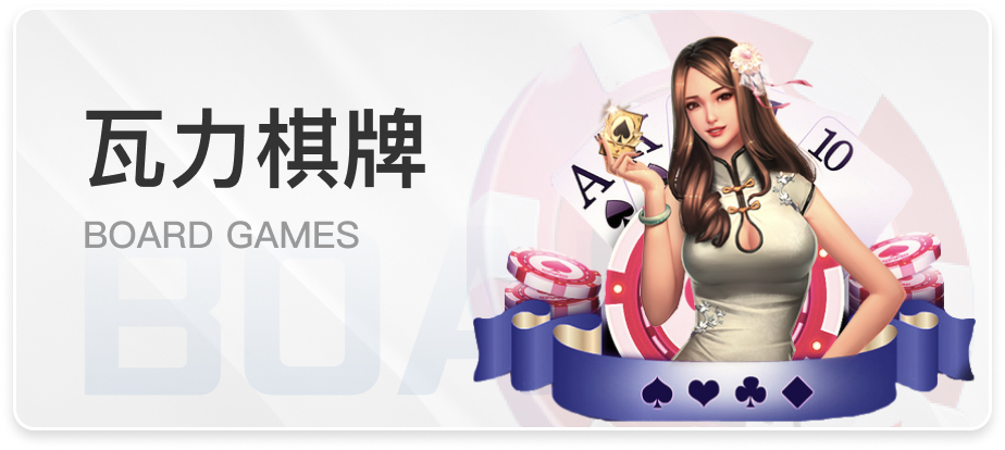 球友会・(qy)千亿球友会相关图片