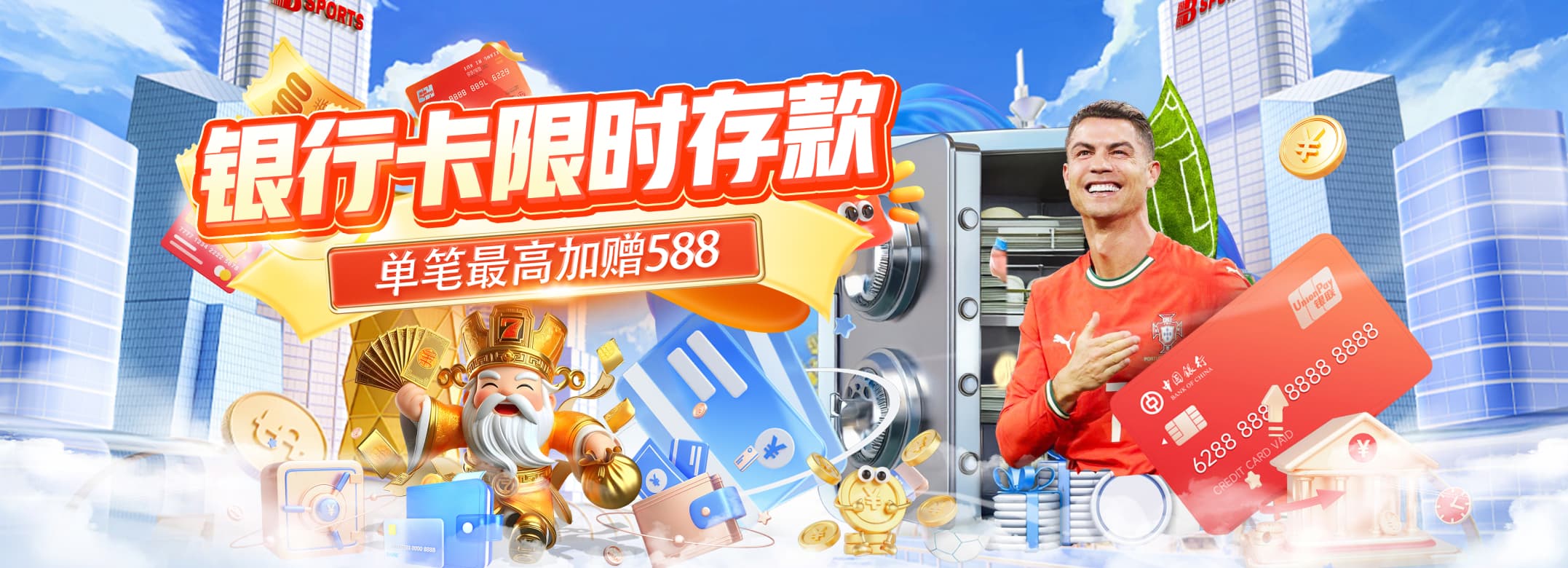 ng体育官网入口下载苹果手机版下载-ng体育官网入口下载ios最新版免费下载安装v3.6