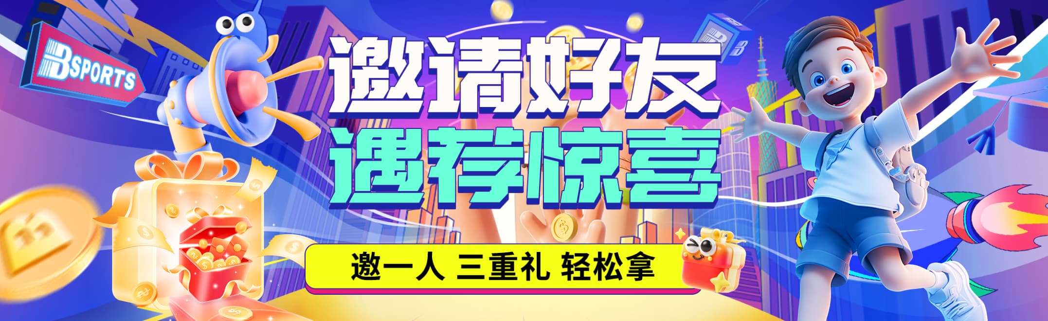 2026年棋牌网站大平台新规全面实施，全国现存相关企业超万家