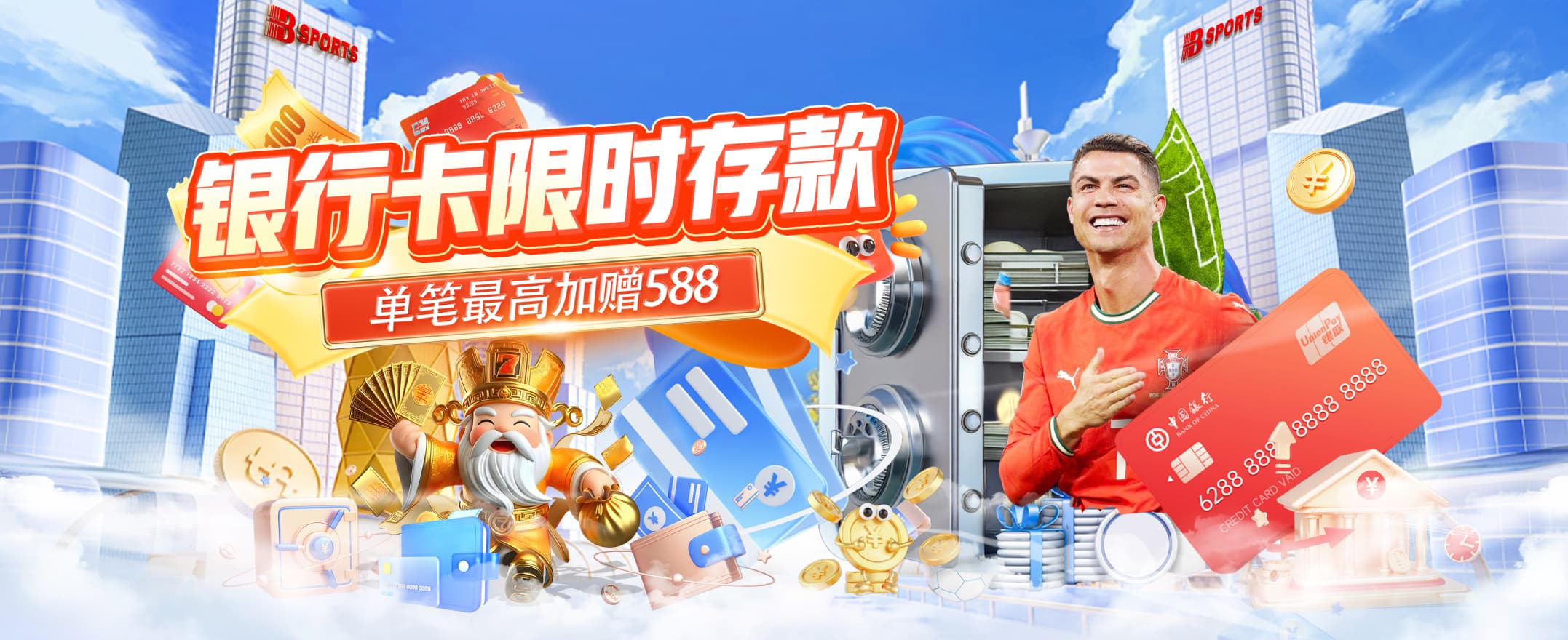 k8天生赢家一触即发下载相关图片