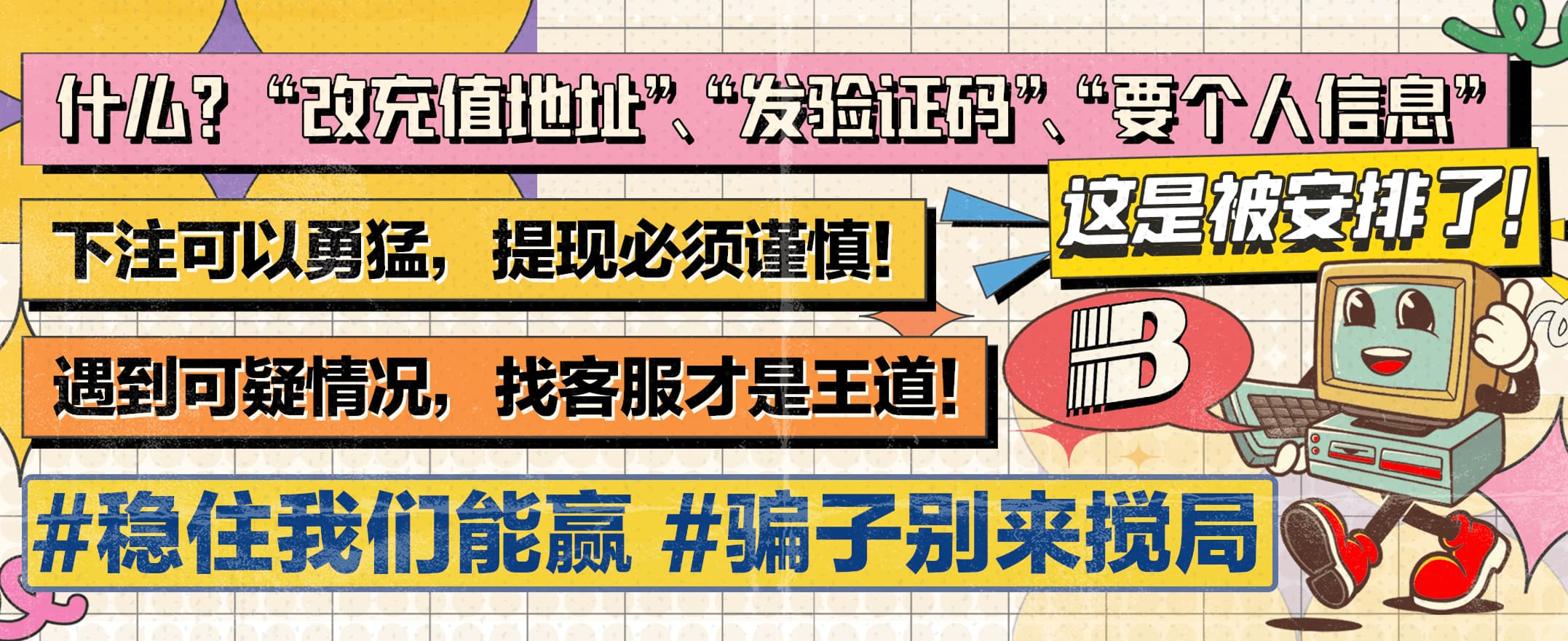 凯发·k8,凯发·k8国际官网下载_ios版下载
